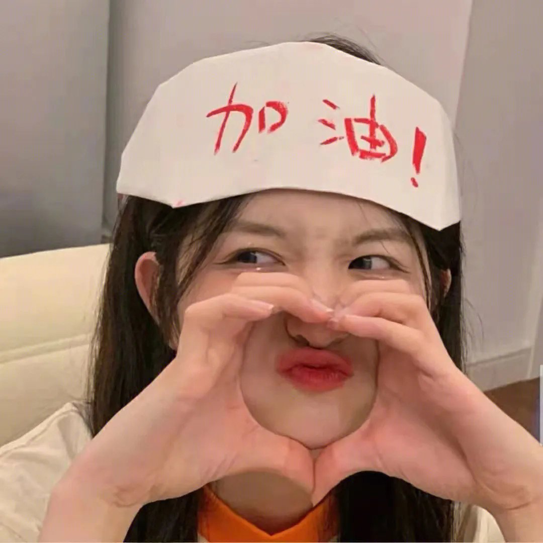 好运王妃兼祧两房